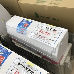 富士通製　4.0kwエアコン　14畳　2020年製　取付工事費込み！ フィルター自動洗浄付き　AS-R40K