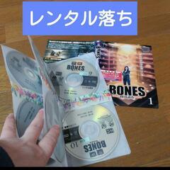 BONESのDVD シーズン1からシーズン5までの画像