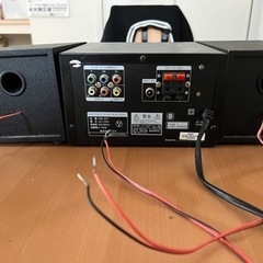 スピーカー 品番 : NM-401 カラー : ブラックの画像