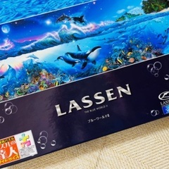 ラッセン おもちゃの中古が安い！激安で譲ります・無料で