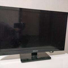 ハイセンスの24型テレビ 2000円で差し上げます。
