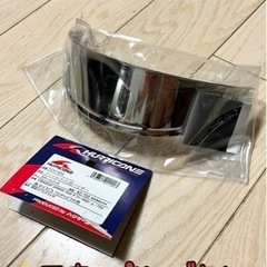 お買い得★新品未使用★ハリケーン★ヘッドライトバイザー★ピヨピヨ...