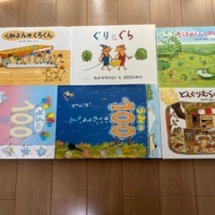 女の子に人気　絵本の画像