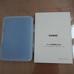 【ほぼ未使用】CASIO電子辞書の画像
