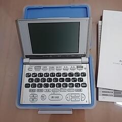【ほぼ未使用】CASIO電子辞書の画像
