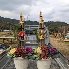 もの作り工房   絆   メンバー募集中