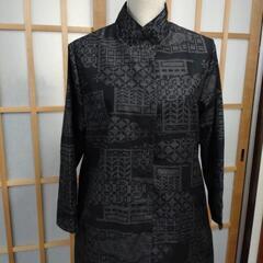 洋服　着物リメイク工房　心庵
