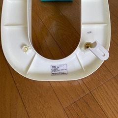 補助便座　こども　キッズ　トイトレ　トイレの画像