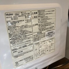 美品 電子レンジ Haier JM-FH18Eの画像