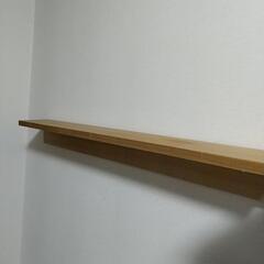 壁面棚の画像