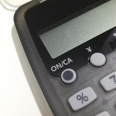 COMME CA カバー付き電卓の画像