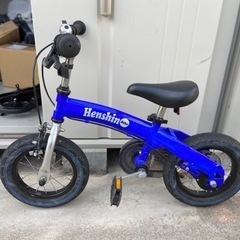 【受け渡し決定】ヘンシンバイク　12インチ　青　値下げの画像