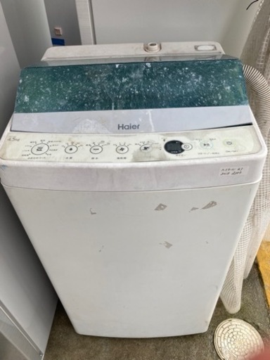 ハイアール4.5k2018年洗濯機