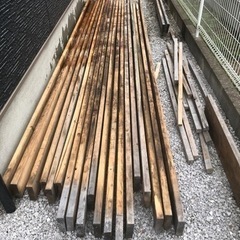 廃材