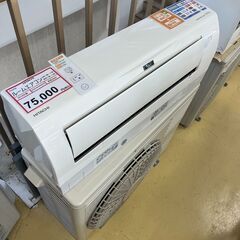 エアコン探すなら「 リサイクルR 」❕　主に14畳用❕　クリーニング済み❕　白くまくん❕　取付工事手配いたします❕ 購入後取り置きにも対応 ❕R2258 楽天市場】白くまくん 日立 エアコン 14畳の通販