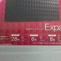 M_外付けHDDの画像