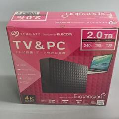 M_外付けHDD