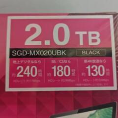 M_外付けHDDの画像