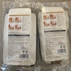 羊毛フェルト（ブラウン・モノトーン）ダイソー品の画像