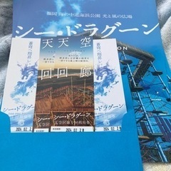 格安！お値下げしました！通常よりかなりお安くしてますよ！！の画像