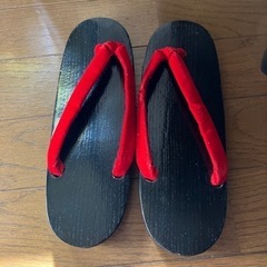 22-23cm
