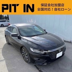 ⭐️自社ローン 🚘ホンダ🚙インサイト🚗EX🏢保証会社加盟🇯🇵全国...