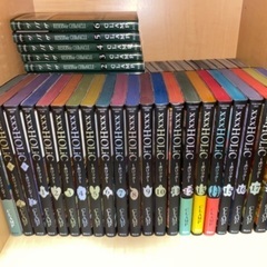 値下げしました！ホリック　全巻　おまけ付きの画像