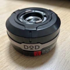 DOD ポップアップランタンプロ