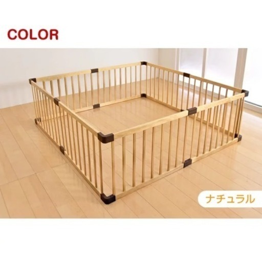 木製ベビーサークル