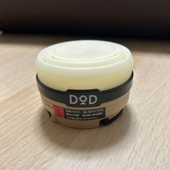 DOD LEDソーラーポップアップランタン