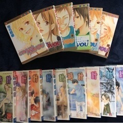 砂時計　クレイジーフォーユー　全巻セット