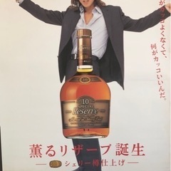 【超激レア】木村拓哉　ポスター　3点の画像