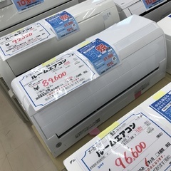 東芝製　4.0kwエアコン　14畳　2022年製　取付工事費込み！ フィルター自動洗浄付き　RAS-H401RKS