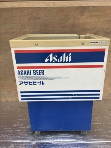 TOSHIBA    アサヒビール柄　冷水ショーケース　業務用　SW-20LE