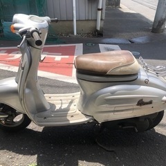 スズキ ヴェルデ不動です。修理できる方歓迎