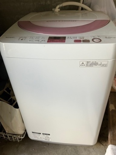 取引中）SHARP 全自動電気洗濯機　6.0kg