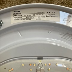 【済】TOSHIBA LEDシーリングライト、リモコン付きの画像
