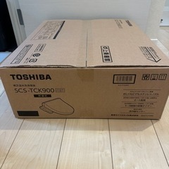 新品　温水洗浄便座の画像