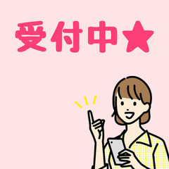 週3など扶養内OK👍電話受付スタッフ＊通販商品の注文