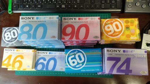 ハイポジション　カセットテープ（未使用）