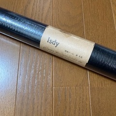 壁紙リメイクシール　黒　木目　未開封品の画像