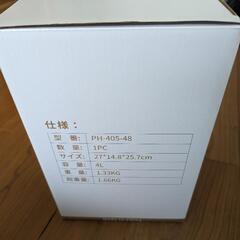 【新品】加湿器②の画像