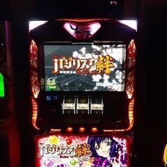 バジリスク絆 2015ver 朧パネル スロット実機