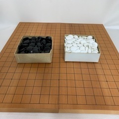 囲碁セットあげます