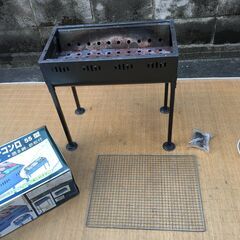 【BBQ】程度良くない バーベキューKING FISHERコンロ...