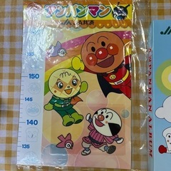 アンパンマン　アルバム3冊　&身長計の画像