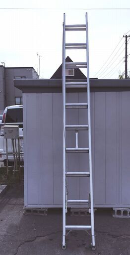 HASEGAWA 長谷川工業 アルミ 2連はしご HC2-61 梯子 最長 5m83cm 縮長3m48cm  高所 作業 DIY ハシゴ