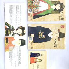 韓国　マグカップ　韓服　ペアの画像