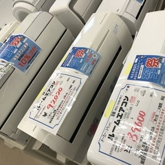 日立製　白くまくん　4.0kwエアコン　14畳　2019年製　取付工事費込み！ フィルター自動洗浄付き　RAS-W40J2