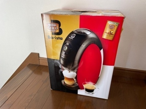 ネスカフェ　バリスタ